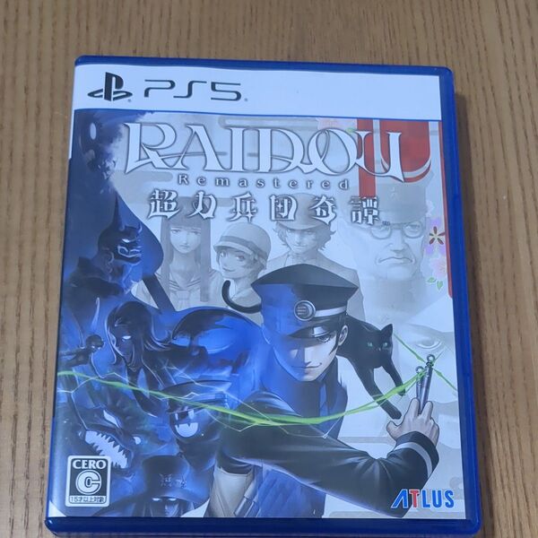 【PS5】 RAIDOU Remastered:超力兵団奇譚