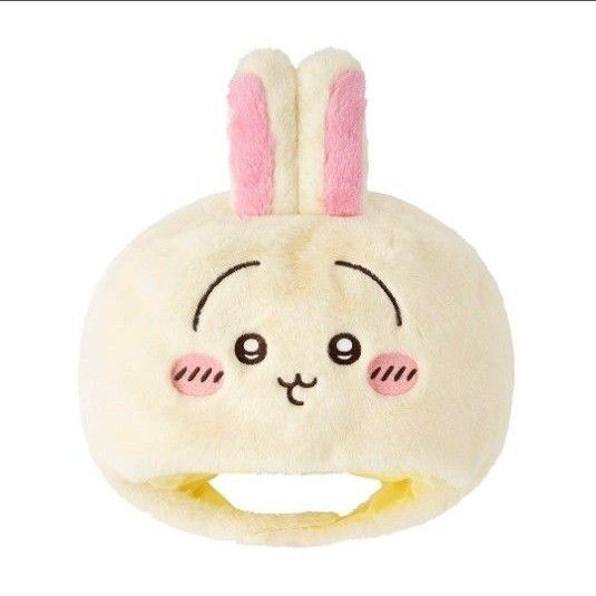 【新品】ちいかわパーク うきうきぬいぐるみキャップ うさぎ