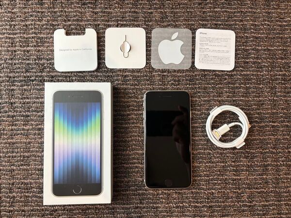 Apple iPhone SE3 アップル 第三世代 ホワイト SIMフリー