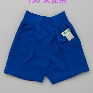 体育着 運動着 ジャージ 150