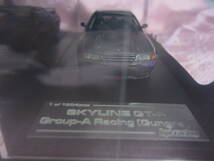 hpi・racing 1/43 SKYLINE GT-R Group-A Racing Gungray_画像3