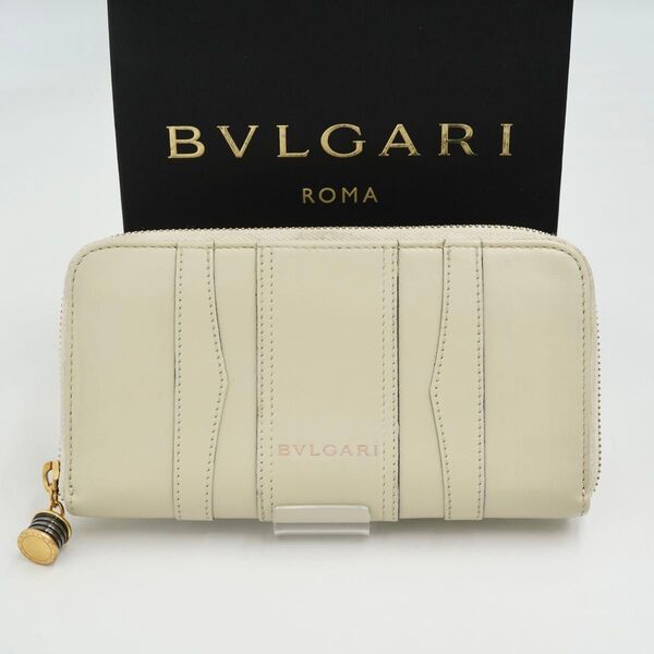 【未使用に近い】BVLGARI ロゴマニア ビーゼロワン クラシコ チャーム 長財布 ジップ ラウンドファスナー