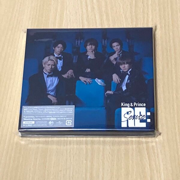 「Re:Sense」King & Prince アルバム 初回限定盤B CD DVD キンプリ ★クーポン対象