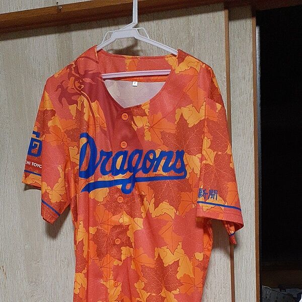 中日ドラゴンズ 昇竜ユニフォーム 2024