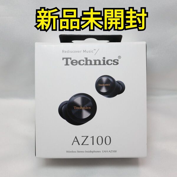 Technics EAH-AZ100-K ブラック テクニクス