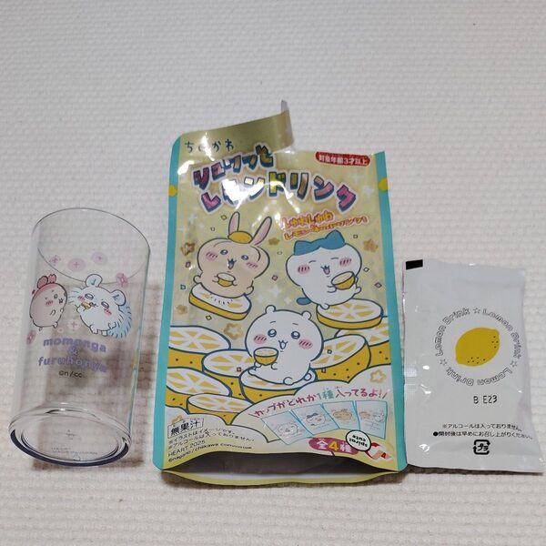 ちいかわ シュワッとレモンドリンク モモンガ 古本屋