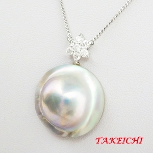 Pt900 ★ネックレス マベパール/ダイヤモンド0.5ct　真珠【中古】/10019162
