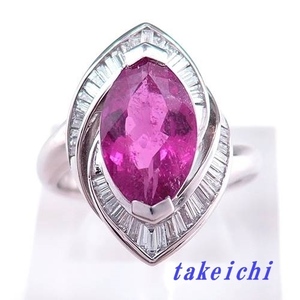 Pt900 ★リング トルマリン3.28ct ◇ダイヤモンド0.51ct ●14号 ソーティング付き【中古】/10019597