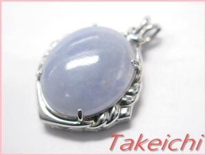 Pt900* pendant top natural JadaToys ito19.91ct lavender .....*so-ting attaching /27690