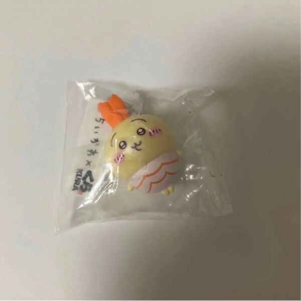ちいかわ くら寿司 フィギュア マスコット うさぎ