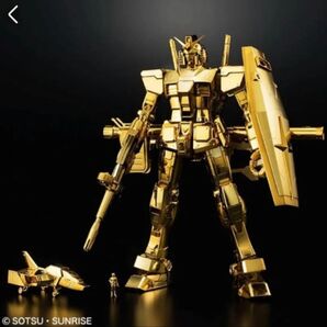 MG1/100 RX-78-2 ガンダム Ver.3.0 ゴールドコーティング 景品