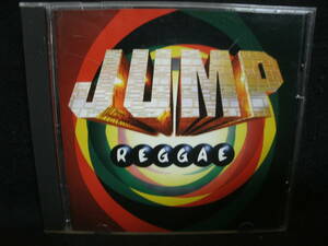 【中古CD】JUMP REGGAE / BUJU BENTON / TOOTS / THIRD WORLD / GREGORY ISAACS / BLACK UHURU / JIMMY CLIFF