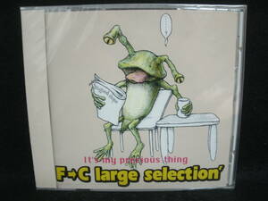 【中古CD】未開封 / F⇒C large selection' / It's my precious thing