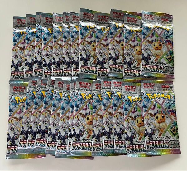 ポケモンカード テラスタルフェスex 2.5box分 25パック サーチ品 ポケモンカードゲーム