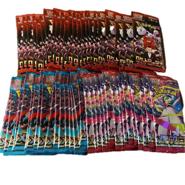 ポケモンカード メガブレイブ メガシンフォニア ロケット団の栄光 60パック 重量サーチ ポケモンカードゲーム 60PACKS
