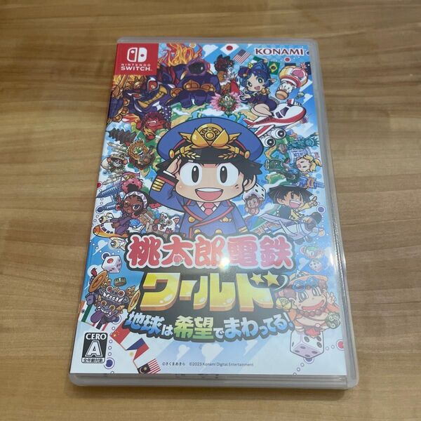 桃太郎電鉄ワールド 地球は希望でまわってる Nintendo Switch
