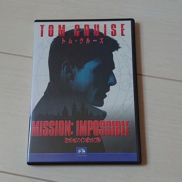 ミッション:インポッシブル('96米)DVD