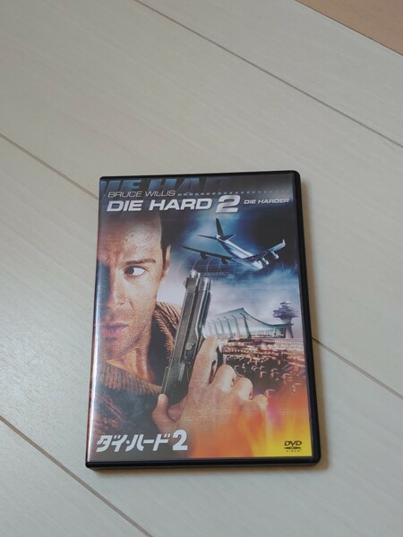 ダイ・ハード2 ('90米) DVD