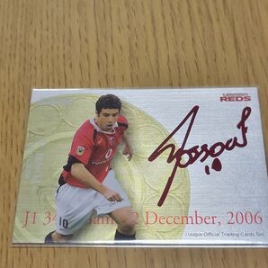 浦和レッズポンテプリントサイン入り限定カード