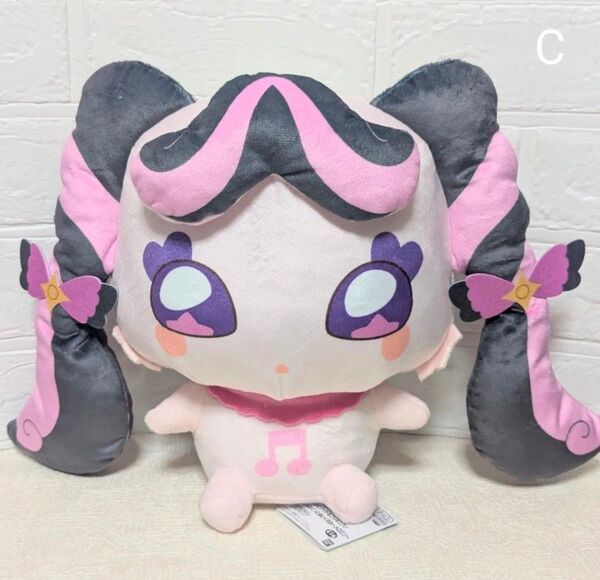 キミとアイドルプリキュア めちゃもふぐっとぬいぐるみ メロロン