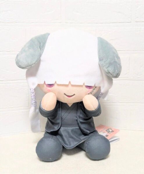 圧縮なし 真天地開闢集団 ジグザグ×サンリオキャラクターズ Lぬいぐるみ 命