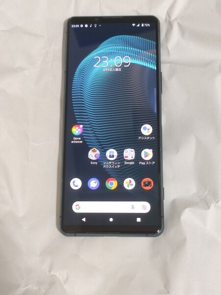 Xperia 5 III グリーン 8GB 128GB SOG05 SIMフリー SIMロック解除済 SONY コンパクト 軽量