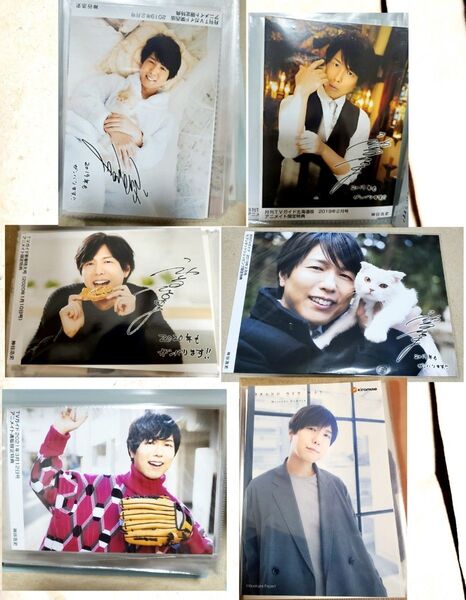 紙類24 kiramune 神谷浩史 ブロマイド ポストカード