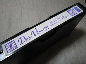 DAS:VASSER　ダスバサ― 「1998.12.24　梅田GULID」　希少　無料配布メイキングビデオ【新品・未使用品】