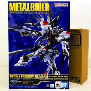 METAL BUILD ストライクフリーダムガンダム&光の翼