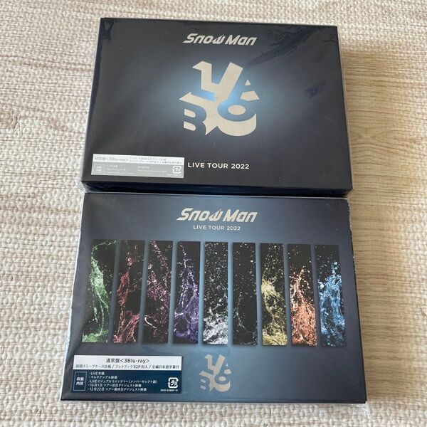 〈Blu-ray〉バラ売り可 Snow Man LIVE TOUR 2022 Labo