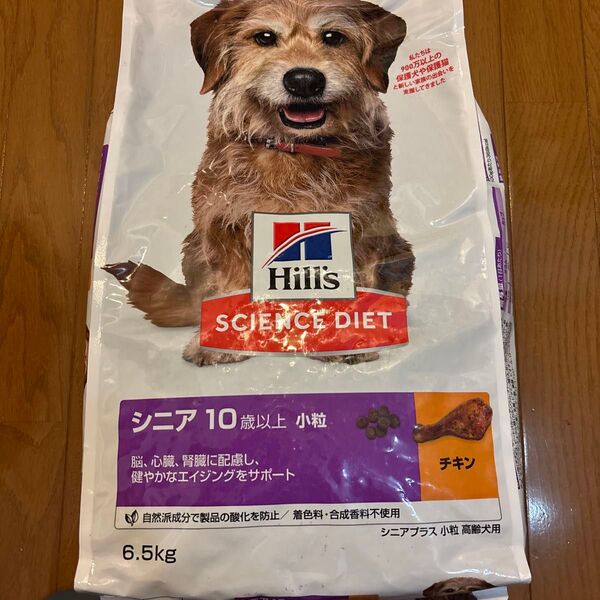 ◆ヒルズ サイエンス・ダイエット ドッグフード シニアプラス 10歳以上 高齢犬用 チキン 6.5kg