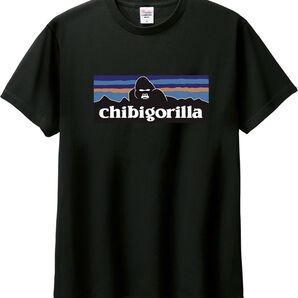 チビゴリラ chibigorilla Tシャツ ロンt ブラック M-XL 綿100% 5.6オンス パロディ ネタ