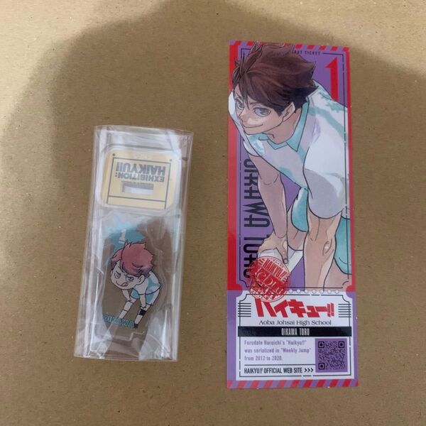 ハイキュー ハイキュー展 アクリルminiフィギュア アクリルスタンド アクスタ ステッカー 及川徹 及川