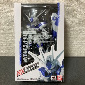 ネクスエッジ Hi-νガンダム 未開封