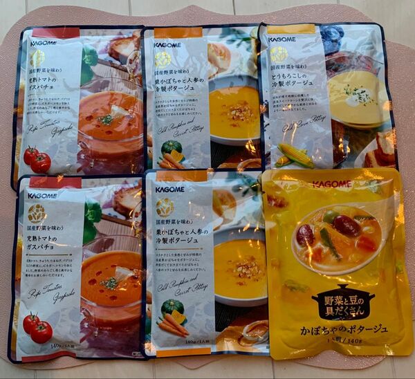 カゴメ 国産野菜を味わう ポタージュ 冷製 スープ 野菜と豆の具だくさん