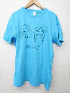 I1876：レア？永野と高城。胸はって！ワキ汗Tシャツ。半袖TシャツXLももクロ/はるえ商店：3