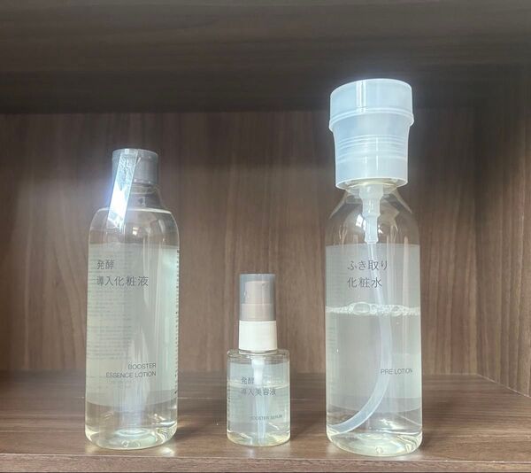 発酵導入化粧液等3点セット