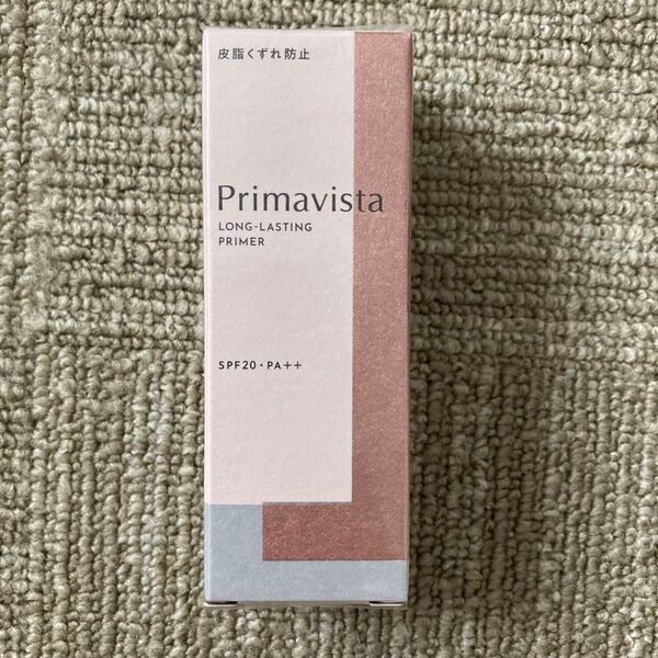 【新品未開封】Primavista スキンプロテクトベース ロングラスティングプライマー 皮脂くずれ防止 SPF20 PA++