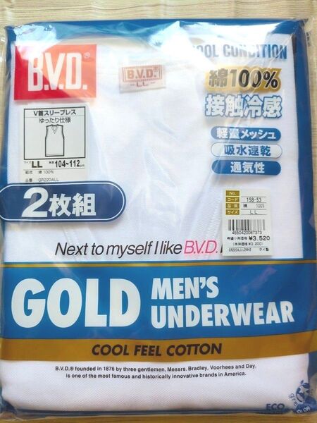 新品 未使用 BVD 綿100 インナーシャツ GOLD B V D LLサイズ V首スリーブレス 2枚組 定価3520円