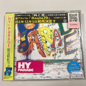 貴重です！HY　CD　PARADE　「純と愛」主題歌・挿入歌収録！②【20-07A】