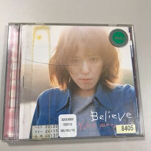 貴重です！山口由子ＣＤ　アルバム　Believe 【20-07A】