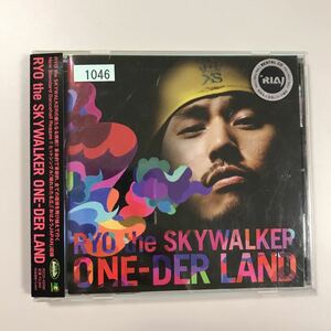 貴重です！帯付きCD　RYO　the SKYWALKER ONE-DER LAND レゲエ【20-07A】