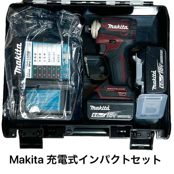 マキタ Makita 充電式インパクト TD171D 18V 赤 バッテリBL1860B 充電器2個付 DC18RF 急速充電器