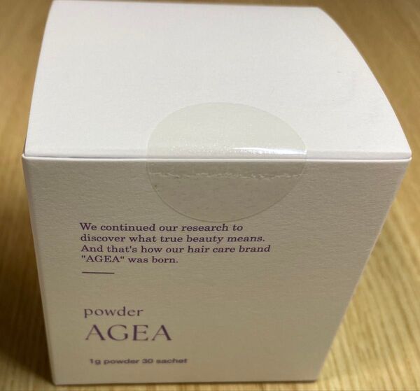 AGEApowder エイジアパウダー 美容室専売品 濃密アミノ酸パウダー シャンプーブースター30包 洗い流すヘアトリートメント
