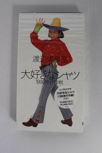 ■ビデオ■ＶＨＳ■大好きなシャツ（１９９０旅行作戦）■渡辺満里奈■中古■