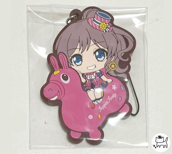 山吹沙綾 ラバーストラップ バンドリ!ガールズバンドパーティ! ロディコラボ