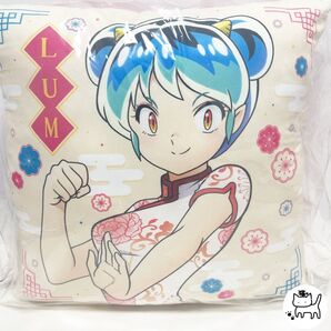 ラム クッション うる星やつら チャイナドレス 一番くじ