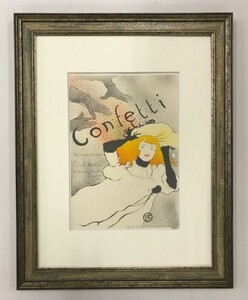 【特価】　≪　　 トゥールーズ　ロートレック　　≫　　リトグラフ【石版画】　　CONFETTI 　　1966年　　TOULOUSE-LAUTREC