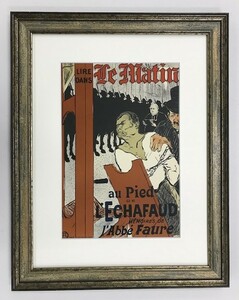 【特価】　≪　　 トゥールーズ　ロートレック　　≫　　リトグラフ【石版画】　　LE MATIN 　　1966年　　TOULOUSE-LAUTREC