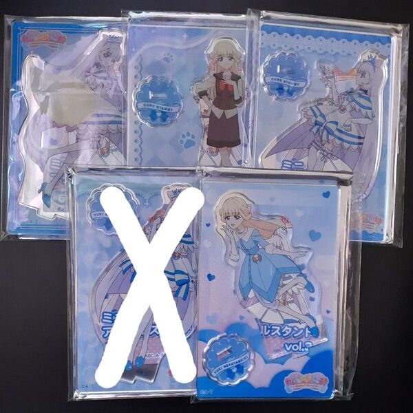 わんだふるぷりきゅあ ミニアクリルスタンド ブルジュラ ニャミー ユキ